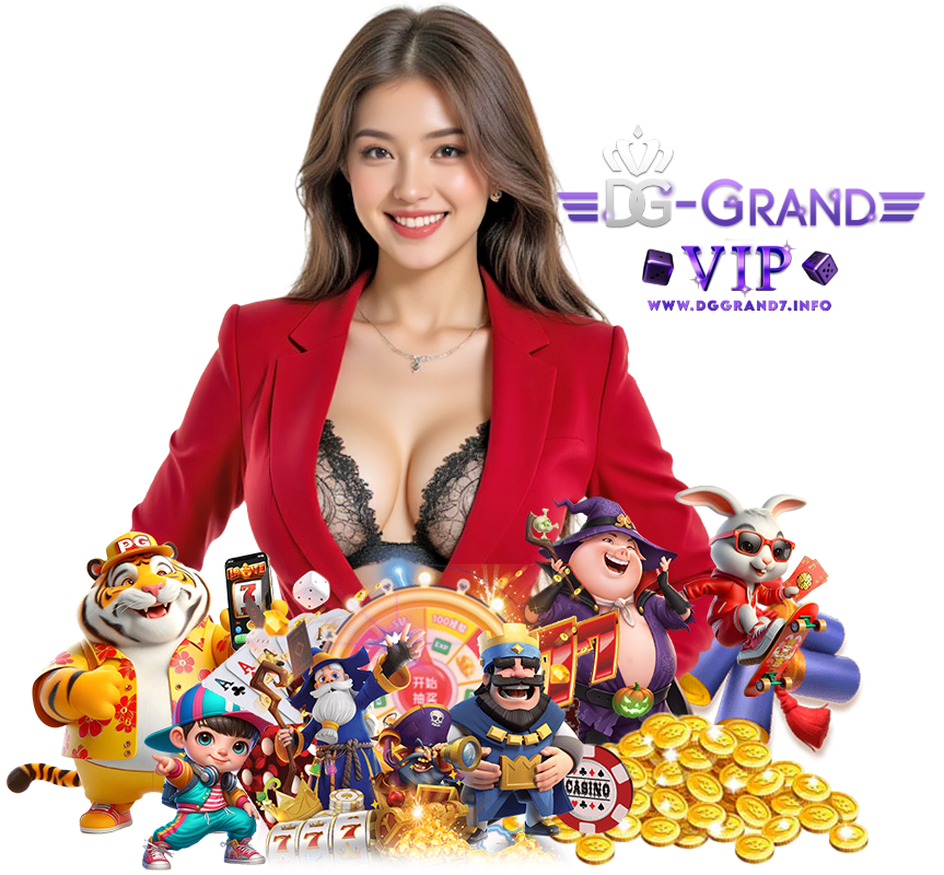 DGGRAND7 บาคาร่าเว็บตรง